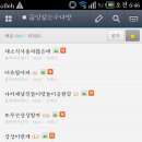 새로고침 이미지