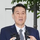 그가담