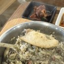 피제이피자제주2호점 네이버블로그