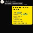 디얼컴퍼니 골프네임택 추천, 캐리어네임택까지 활용한 프리미엄 네임택 후기