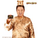천하 이미지