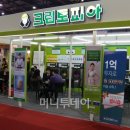 토탈빨래방세탁소 이미지