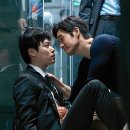 돈 - 남구 팔등로 53 | 돈