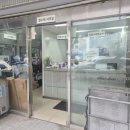현대자동차블루서비스 진천점 | 현대자동차 마이현대 앱 블루기본점검 후기! 무료 차량점검 받고 안심 운행했어요
