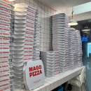 부일로699번길 이미지