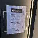 팀유앤아이아카데미 | 수지골프연습장 QED팀유앤아이골프아카데미 수지골프레슨 후기