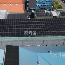 신우 태양광발전소 이미지