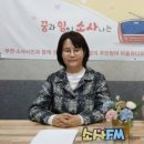 소사본종합사회복지관 이미지
