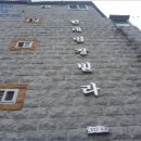 구로-구로-구로-217 이미지