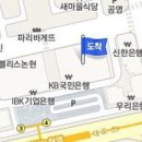 이이주내과의원 이미지