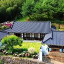 산정리 그옛집 이미지