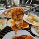 연탄구이돼지한마리