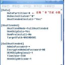 XP 통합, 무인자동설치 CD 만들기 이미지