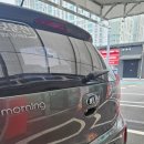 컴인워시 경산중산점 이미지