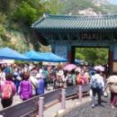 우상목장 이미지