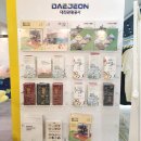 GS노은점 이미지