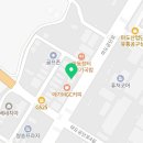 별삼부대찌개 대패/우삼겹