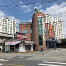 금영숯불갈비 이미지