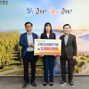 전미옥