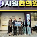 부평구 노인복지관 이미지