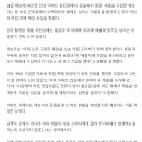 이마트 동탄점 이미지