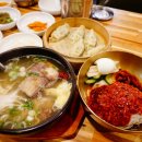 백세국수