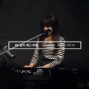 (주)제이어스