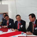 미래 태양광발전소 이미지