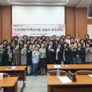 삼육외국어학원 이미지