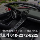 수만카써비스 이미지