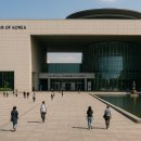 국립중앙박물관 이미지