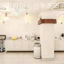 광진아기맘미소산후조리원 이미지