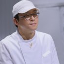 돌아온 록키 당구클럽 | 흑백요리사2 최종우승 - 최강록