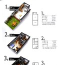 서울특별시 은평병원 화장실 이미지