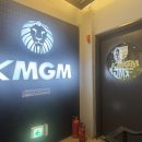 KMGM | 전직 딜러 출신 여친이 초보 남친 데리고 KMGM 건대점 검증하고 온 후기 | 솔직 리뷰 | 건대 데이트