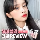 오렌즈상암DMC점 이미지