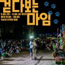 마임푸드 네이버블로그