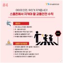변호사임성우법률사무소