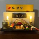 2SSUNY 이미지