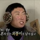 민락돼지국밥 이미지