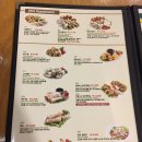 포몬스 대치점 이미지