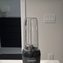Nutribullet Pro 1000W blender 믹서기 이미지
