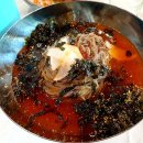 점봉산막국수
