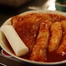세광양대창인천 네이버블로그