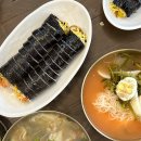 적량면사무소 | 하동 여행 적량면 동네 맛집 내돈내산 거북농촌카페