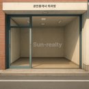만덕2동-9 이미지