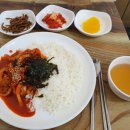 김밥먹고갑시다 이미지