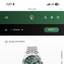 저스트링크