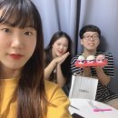굿바이 썸머 (부제: 여름 휴가)