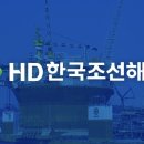 (주)에스피앤지